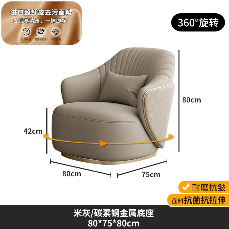 Modern light luxury single sofa chair home balcony negotiation reception table and chair combination designer office area leisur