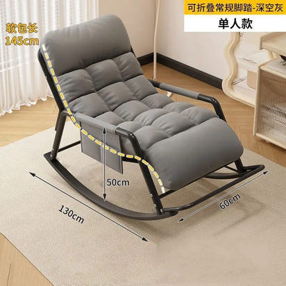 Recliner Rocking Chair Sitting and Sleeping Dual-purpose Double Lunch Break Chair Balcony Home Leisure Lazy Sofa Chair Ergonomic