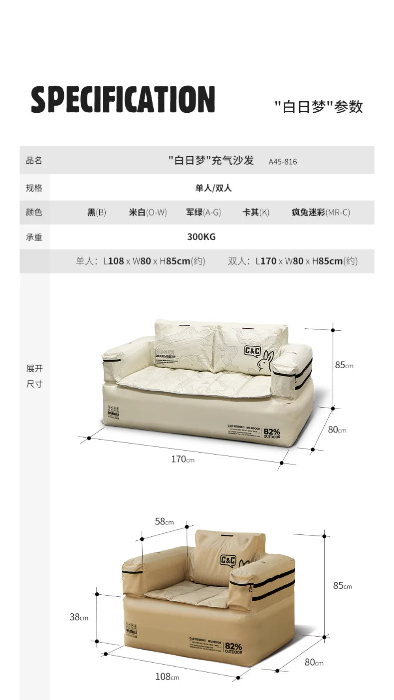 Double and Single Inflatable Sofa with Built-in Air Pump, Comfortable and Portable for Camping and Leisure Home Use