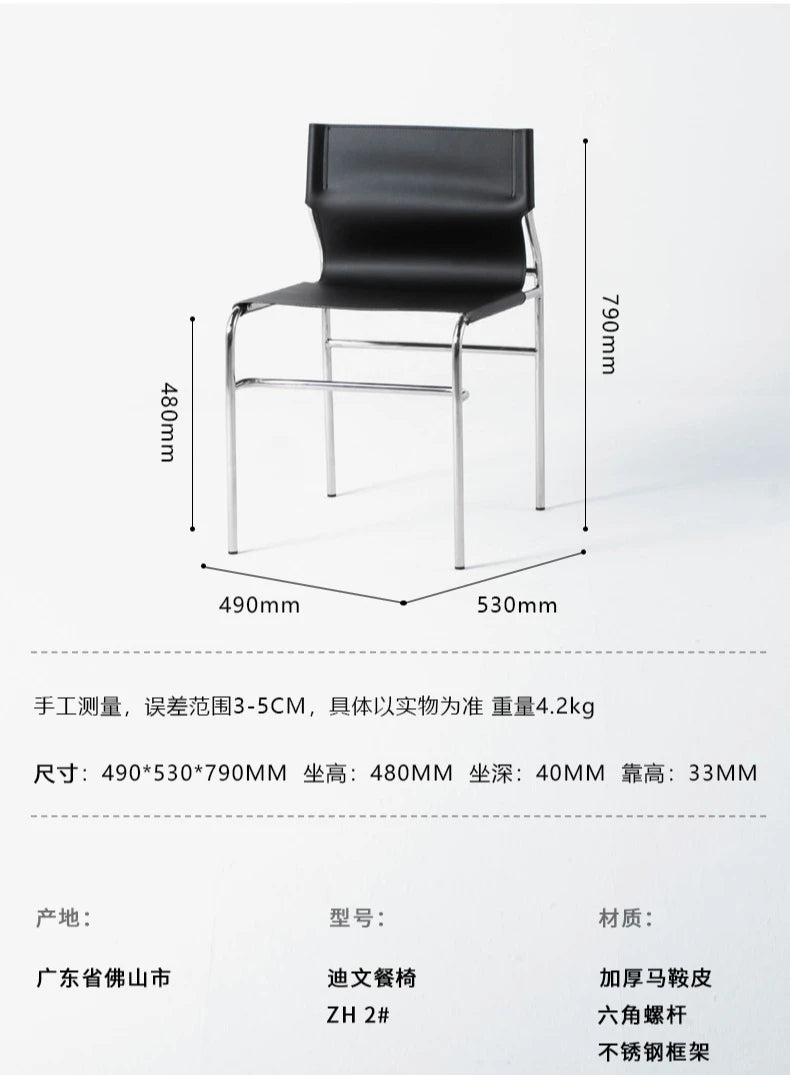 Italian Stainless Steel Backrest Simple Saddle Chair Bauhaus Design Dining Chair Chair Wholesale Available Home Furniture
