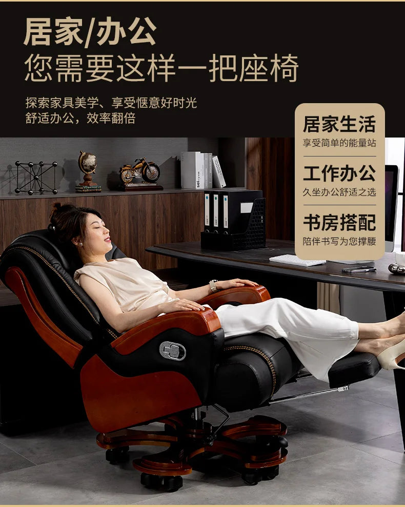 Nordic Swivel Office Chair Massage Footrest Lift High Quality Comfortable Armchair Aesthetic Design Silla Escritorio Furniture