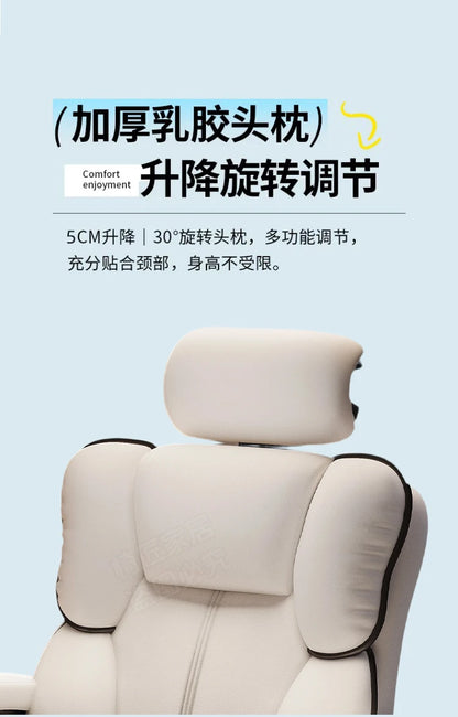 Chaise De Bureaux Recliner Chair Computer Chairs Gaming Chiar Bedroom Armchair Furniture Dressing Table Chair Office SIDIZ Sihoo