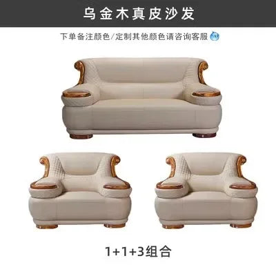 Modern simple ebony leather sofa new Chinese living room size apartment solid wood first layer cowhide new combination