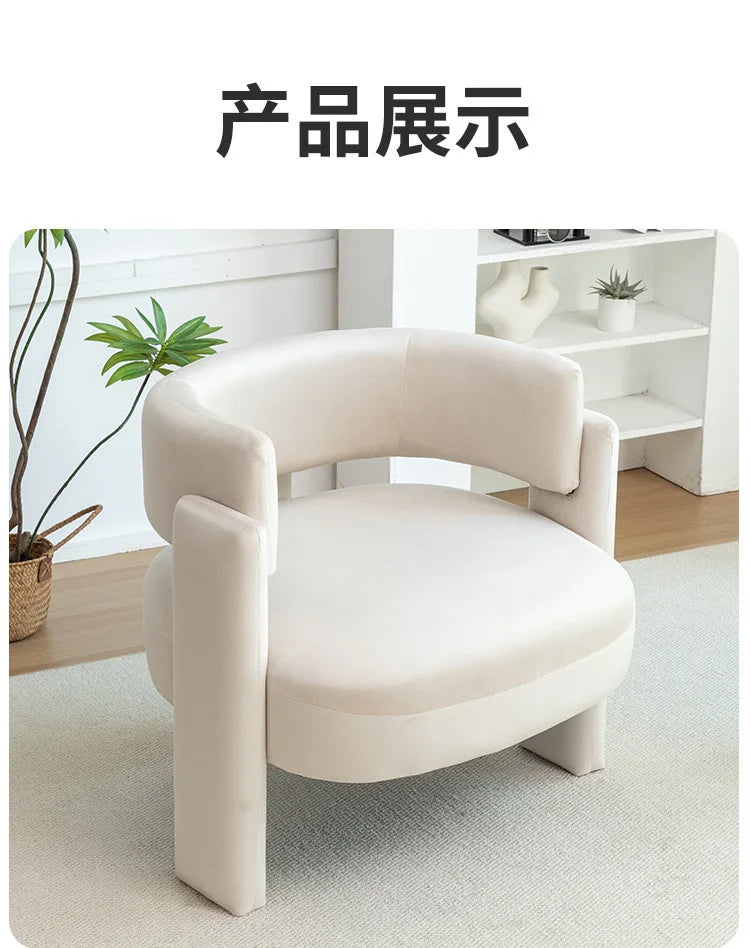 Luxury cream style new Chinese office simple integration super soft negotiation guest sofa chair leisure single chair