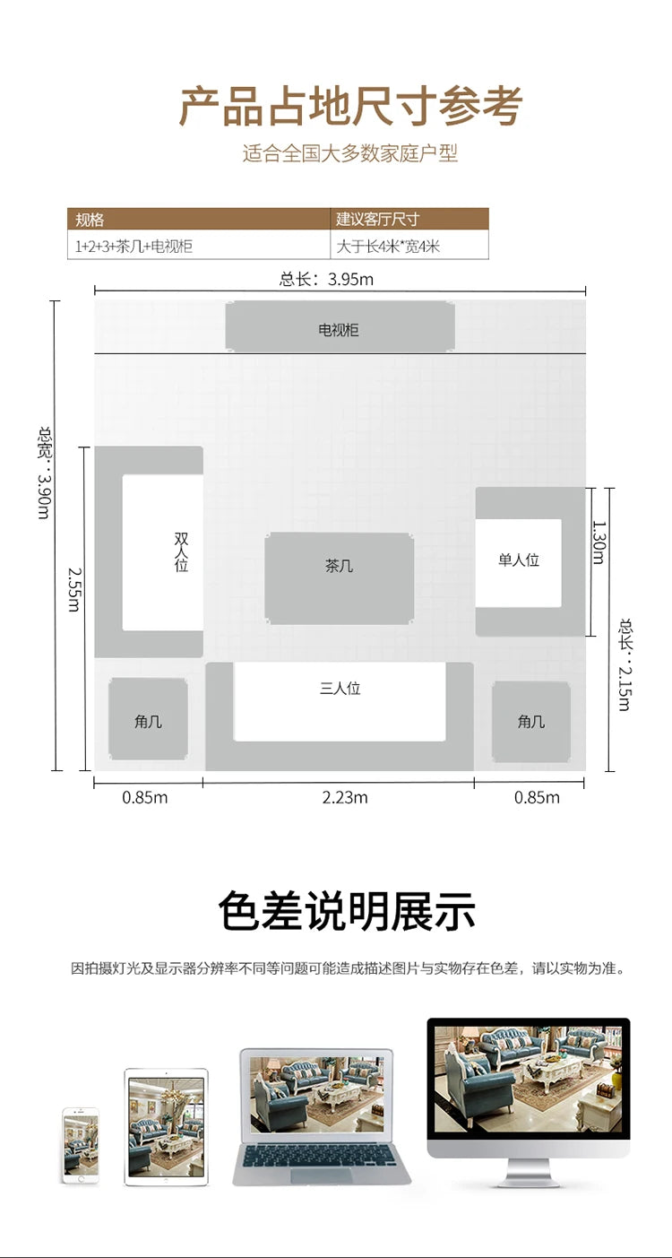 Cozy Modern Fancy Sofas Living Room Wood Luxury Reading Recliner Lazy Puffs Sofa Love Seat Lounge Sofy Do Salonu Furniture