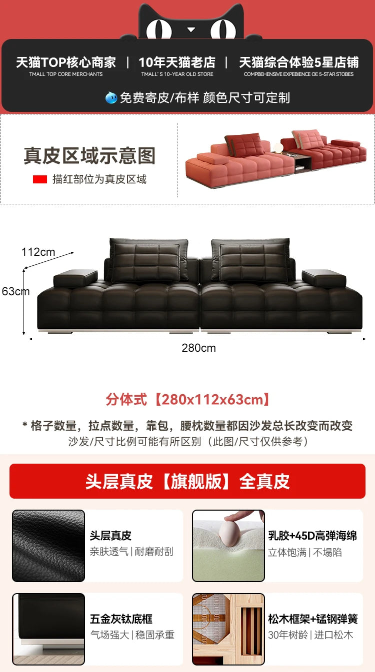 HXL Foot Piano Key Tofu Block Foot Living Room Module Sofa