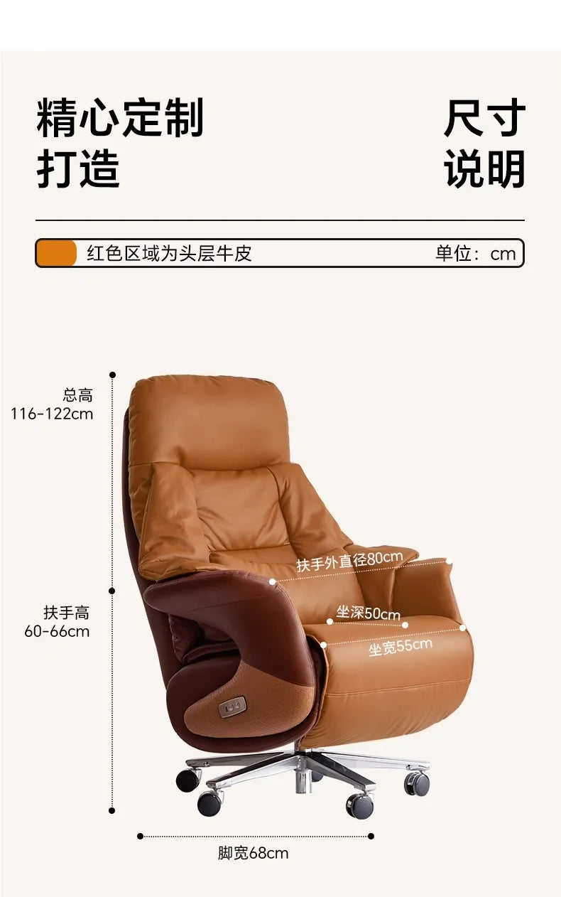 Furniture Auxiliary Chair With Wheels Chiffon Chairs Gaming Armchair Chaise De Bureaux Home Office Desk Reclining Relax Armchair