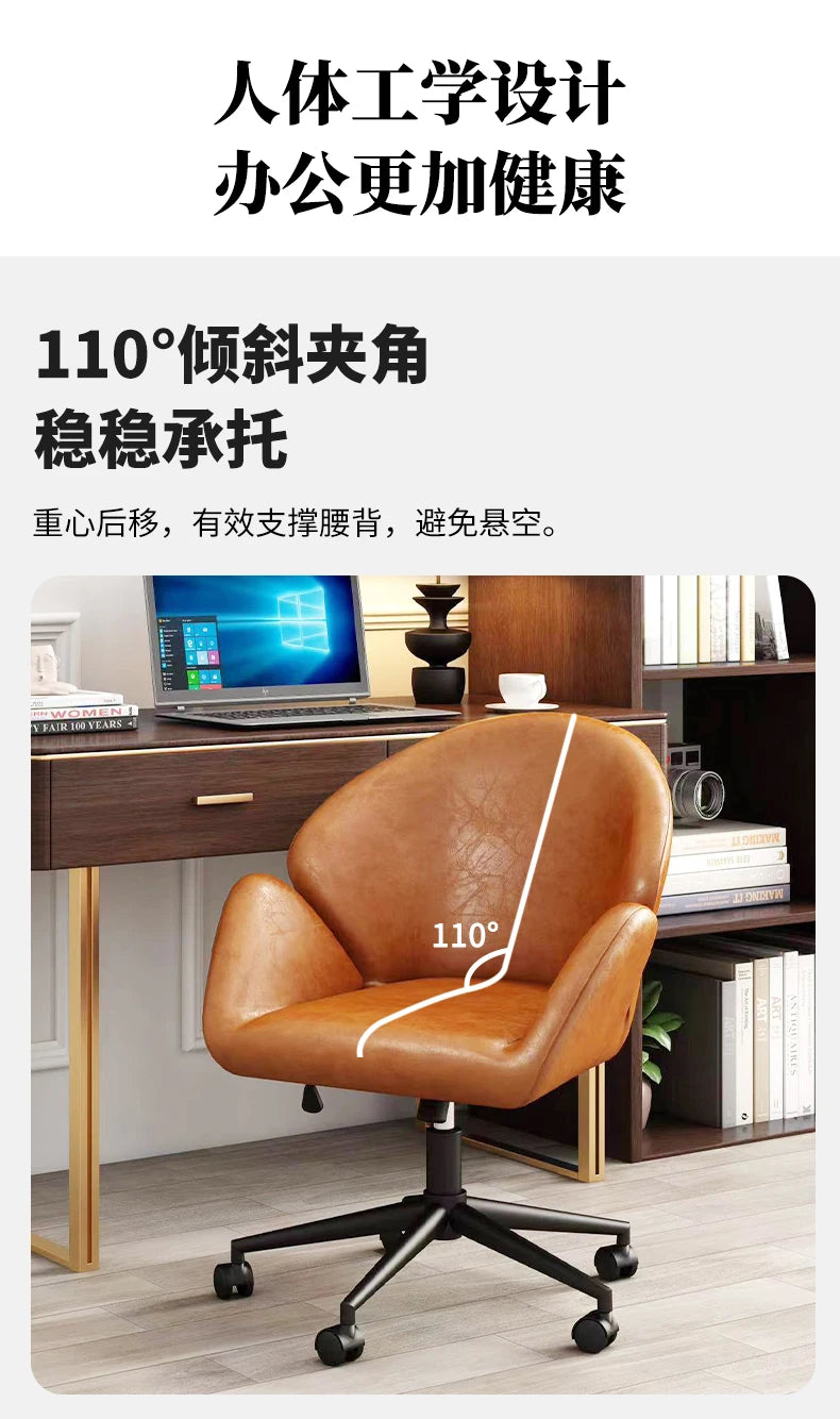 Executive Foot Rest Office Chair Small Upgrade Executive Comfortable Office Chair Gaming Home Sillas De Oficina Office Furniture