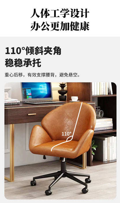 Executive Foot Rest Office Chair Small Upgrade Executive Comfortable Office Chair Gaming Home Sillas De Oficina Office Furniture