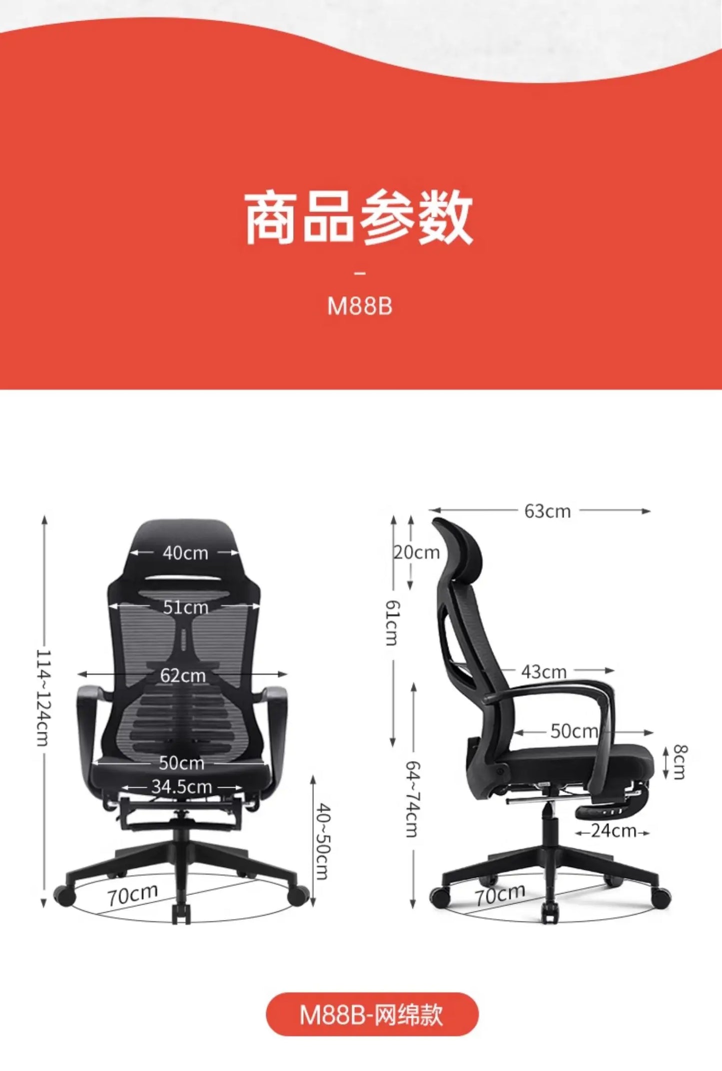 Modern Armchair Office Chairs Computer Study Swivel Gaming Office Chairs Recliner Adjustable Office Furniture Silla Oficina LLOC