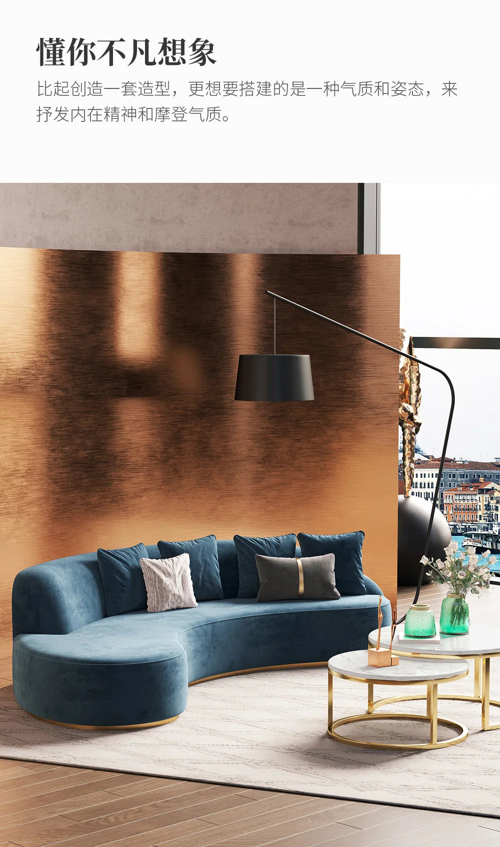 Blue Fancy Couches Curved Nordic Comfortable Designer Floor Living Room Sofa Modern Lounge Wood Divano Moderno Unique Furniture