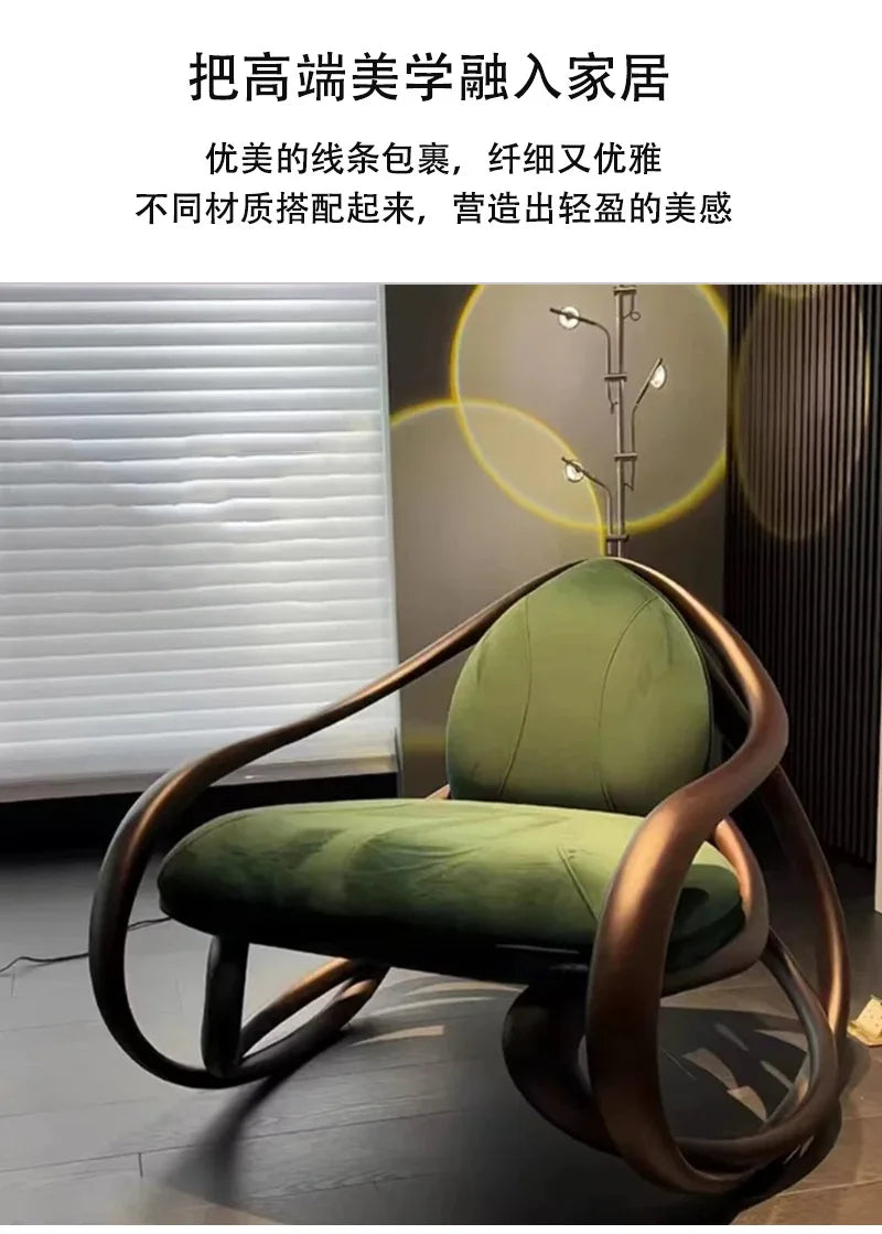 Black walnut leather balcony lazy chair villa living room leisure solid wood rocking chair