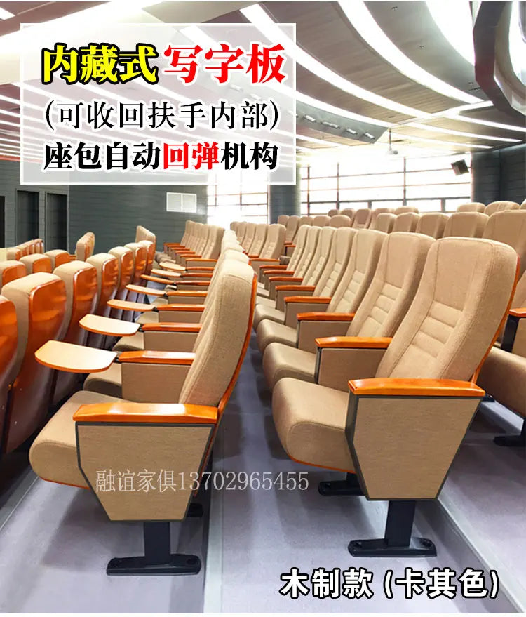 HT meeting room with row chairs Cinema School ladder classroom Aluminum alloy academic lecture hall seat