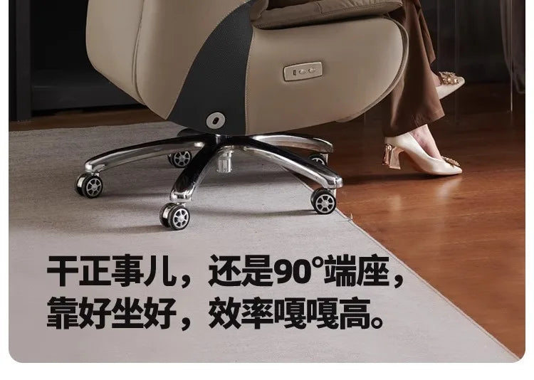 Senior Leather Office Chairs Ergonomic Comfortable Adjust Recliner Office Chairs Mobile Luxurious Furniture Silla Oficina LXOC