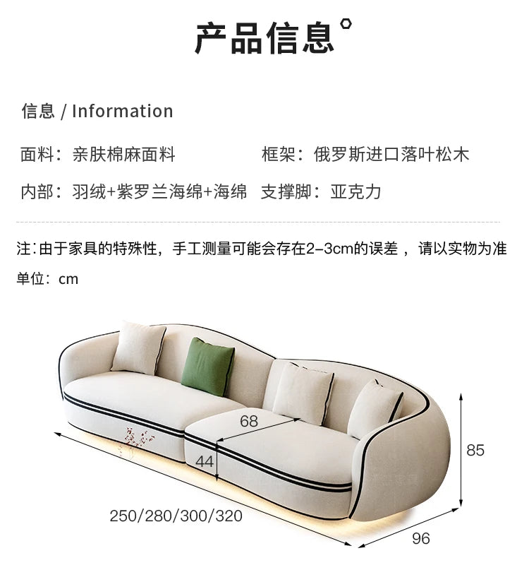 Y White Cloud Living Room Sofas Nordic Air Single Modern Outdoor Sofa Replica Bedroom Designer Balcony Muebles Salon Furniture
