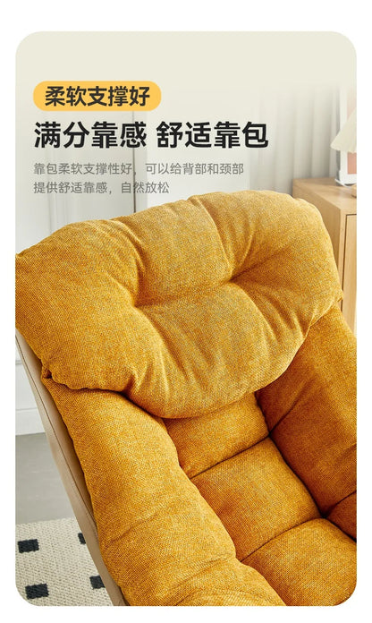 Nordic single sofa chair, living room balcony sun lazy chair, can lie down and sleep modern simple wind leisure swivel chair
