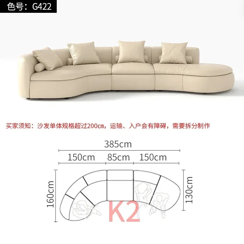 20031A Curved Leather Sofa First Layer Cowhide Semicircle Living Room Italian Modern Simple High-End Elegant