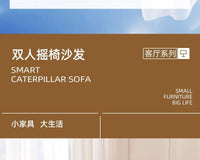 Recliner Rocking Chair Sitting and Sleeping Dual-purpose Double Lunch Break Chair Balcony Home Leisure Lazy Sofa Chair Ergonomic