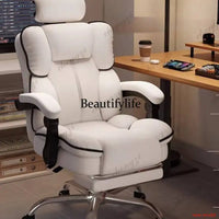 A68Designer Upgrade Office Chair Nordic Modern Swivel Oversized Ergonomic Computer Chair Comfortable Cadeira Office Furniture