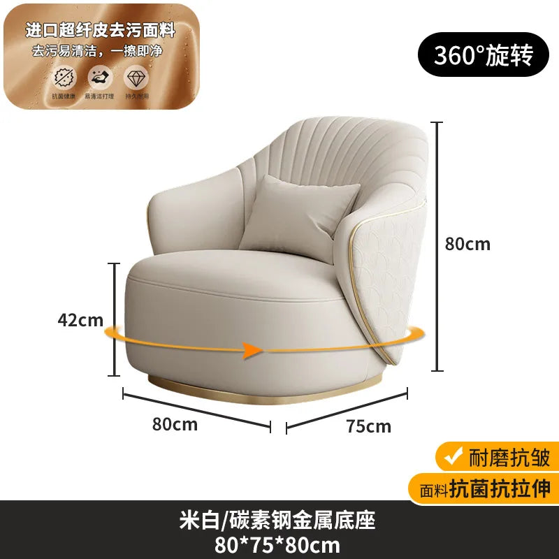 Modern light luxury single sofa chair home balcony negotiation reception table and chair combination designer office area leisur