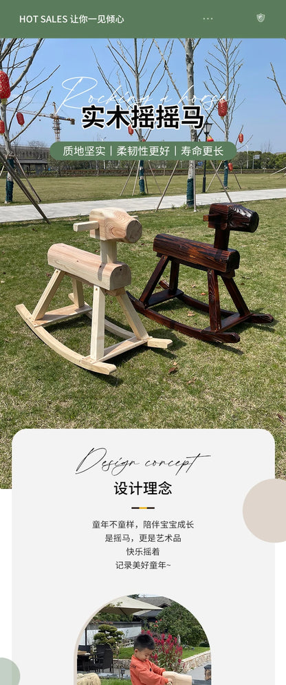 Anti-corrosive solid wood rocking horse carbonized wood rocking chair adult decoration kindergarten outdoor toy Trojan horse