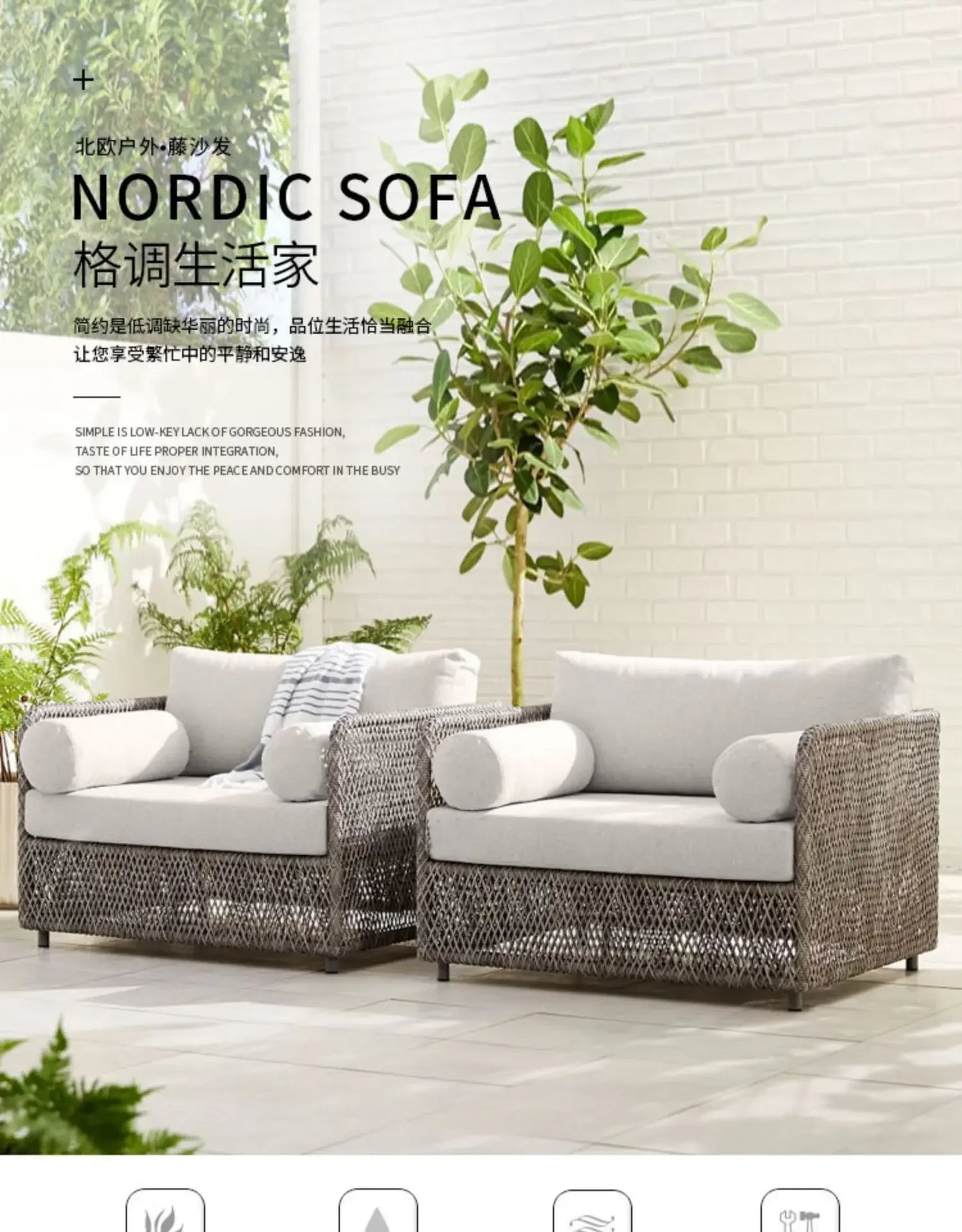 Southeast Asian Style Outdoor Rattan Sofa for Courtyard, Balcony, Garden, Terrace, Designer Sunroom