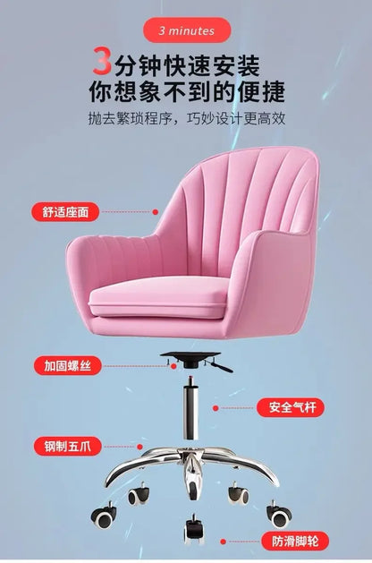 Home Computer Chair Girl's Bedroom Backrest Lift Swivel Chair College Student Dormitory Study Chair Comfortable Office Chairs