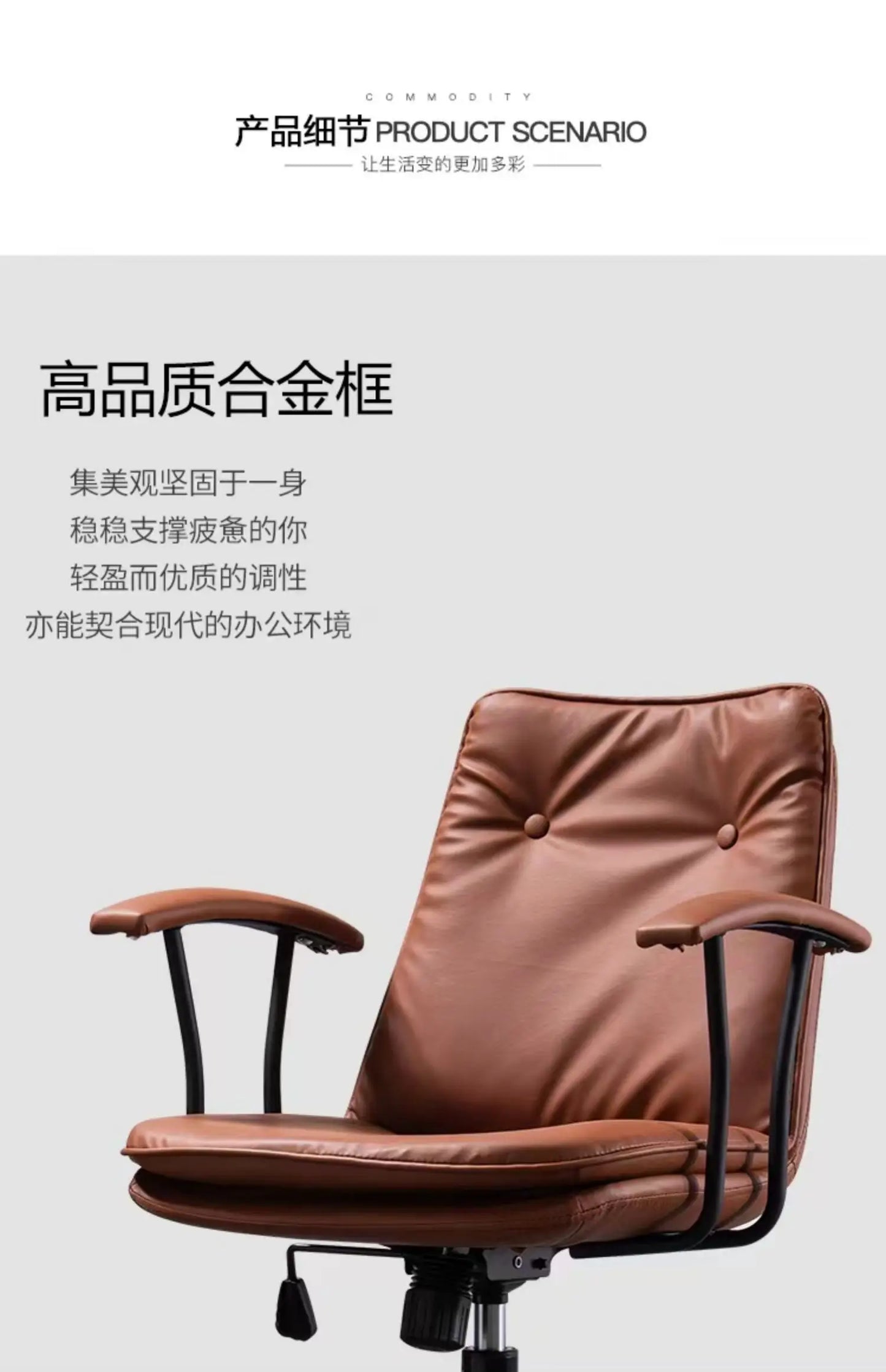Modern Comfortable Office Chair Simple Design Cheap Rotatable Armchair Meditation Breathability Chaise De Bureaux Home Furniture
