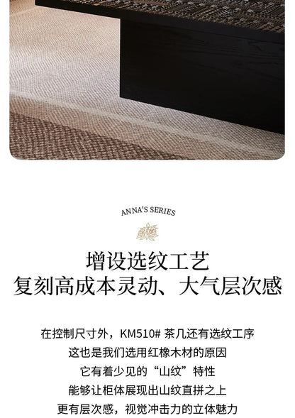 Retro coffee table light luxury high-end sense solid wood carving flower home living room minimalist 1.6 meters high-end