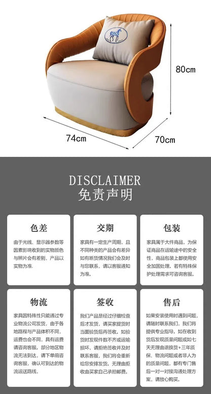 Office VIP Room Meeting Sofa Club Hotel Light Luxury Business Single Sofa Resting Area Negotiation Sofa Chair