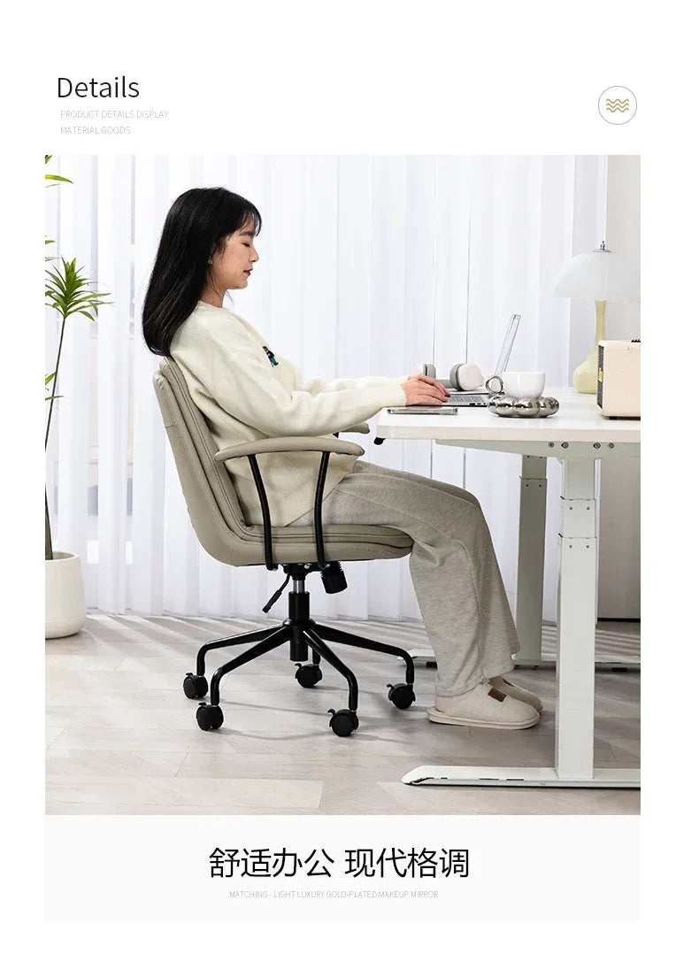 Bed Chair Rotating Comfy Anime Gamer Comfortable Game Relaxing Office Desk Chairs Meeting Kids Dining Chiffon Relax Pc Room Low