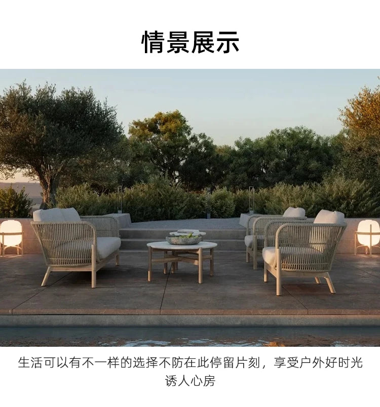 Nordic solid wood outdoor leisure rattan antiseptic wood sofa waterproof and sunscreen courtyard model room teak furniture