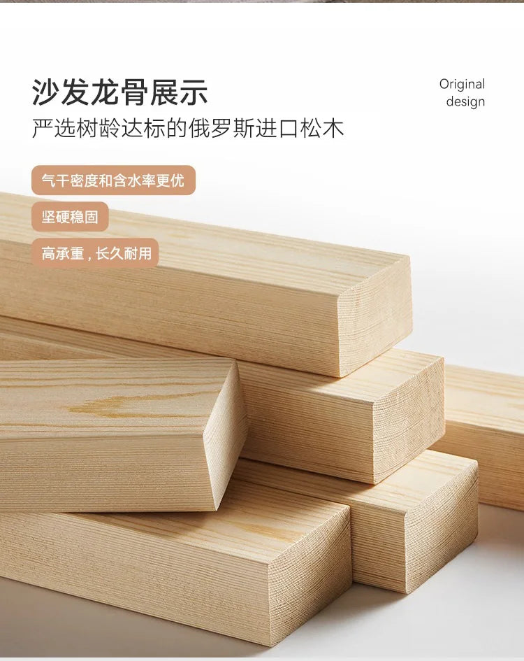 Leather sofa modern simple living room size apartment concubine solid wood combination imported first-layer cowhide sofa