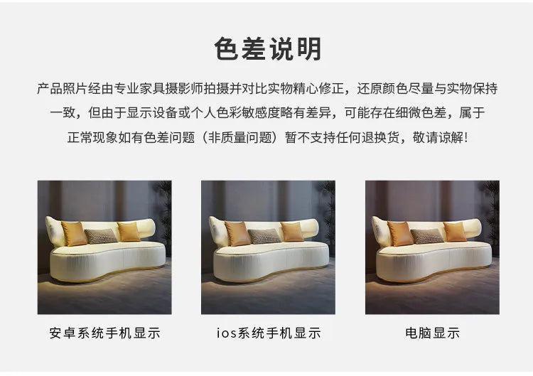 Light luxury first-layer cowhide curved sofa small apartment living room