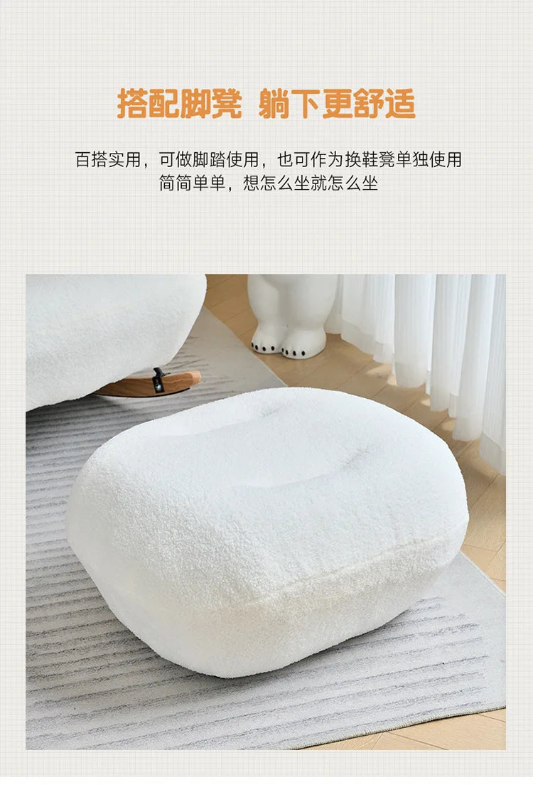 Internet celebrity rocking chair, household cream wind living room balcony bedroom leisure single sofa rocking chair