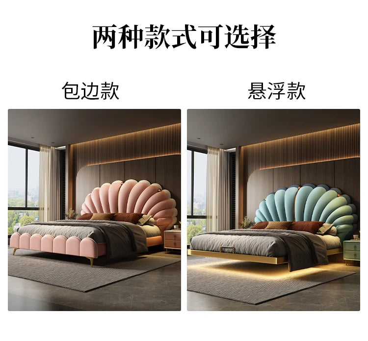 Luxury Beds 2 People Frame Floating Light Luxury Leather LED Lamp Double Bed Pink And Blue Queen Bed Frames Bedroom Furniture