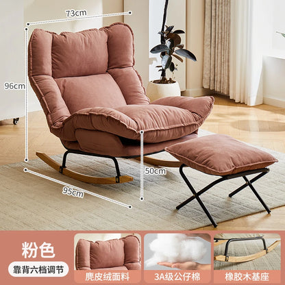 Designer Relax Chaise Lounge Luxury Vanity Makeup Rocking Chaise Lounge Gaming Sofa Living Room Furniture Woonkamer Stoelen Lsyy