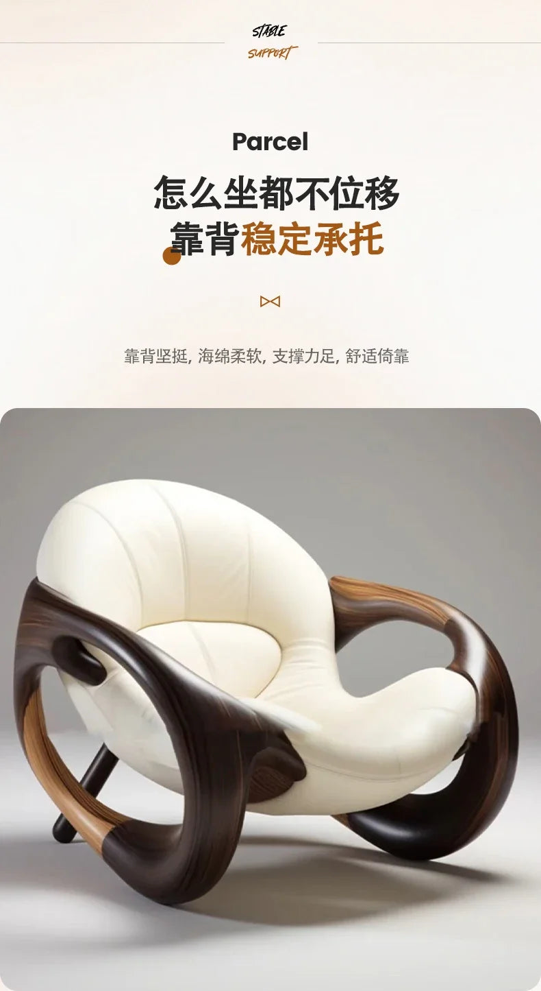 LMM Solid Wood Sofa Chair Home Living Room Balcony Black Walnut Lazy Chair