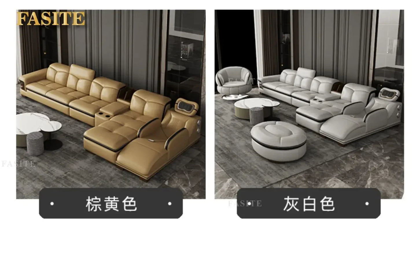 Premium Smart leather sofa massage for left and right noblewomen, cowhide solid wood living room corner small unit