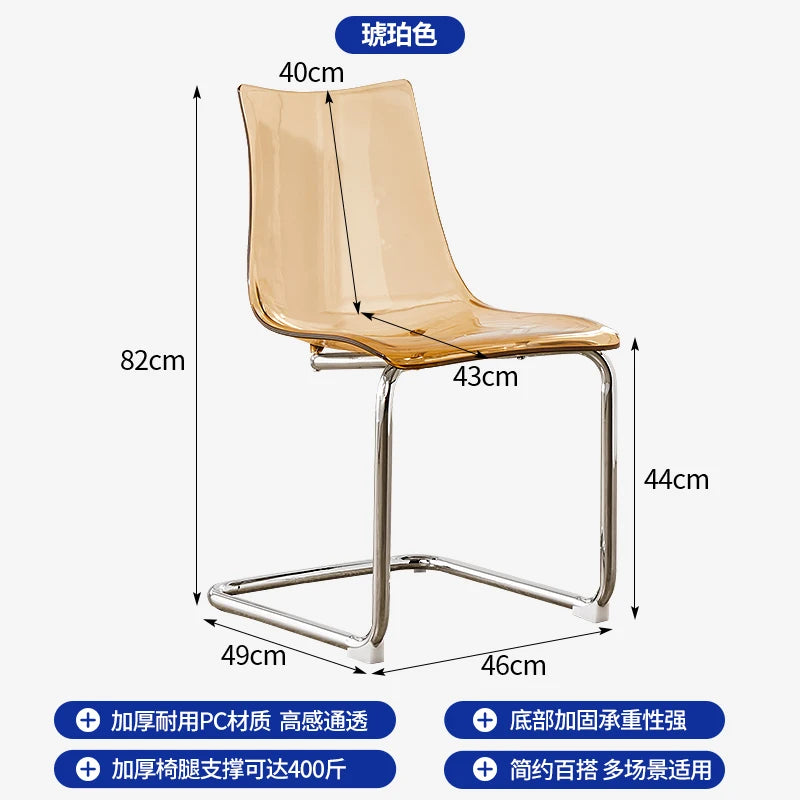 Nordic Reinforced Transparent Chair  Designer Acrylic Backrest Dining Chair Modern Toss Stool  Minimalist Dining Room Chair
