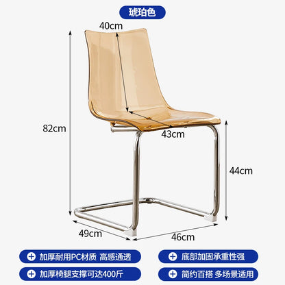Nordic Reinforced Transparent Chair  Designer Acrylic Backrest Dining Chair Modern Toss Stool  Minimalist Dining Room Chair