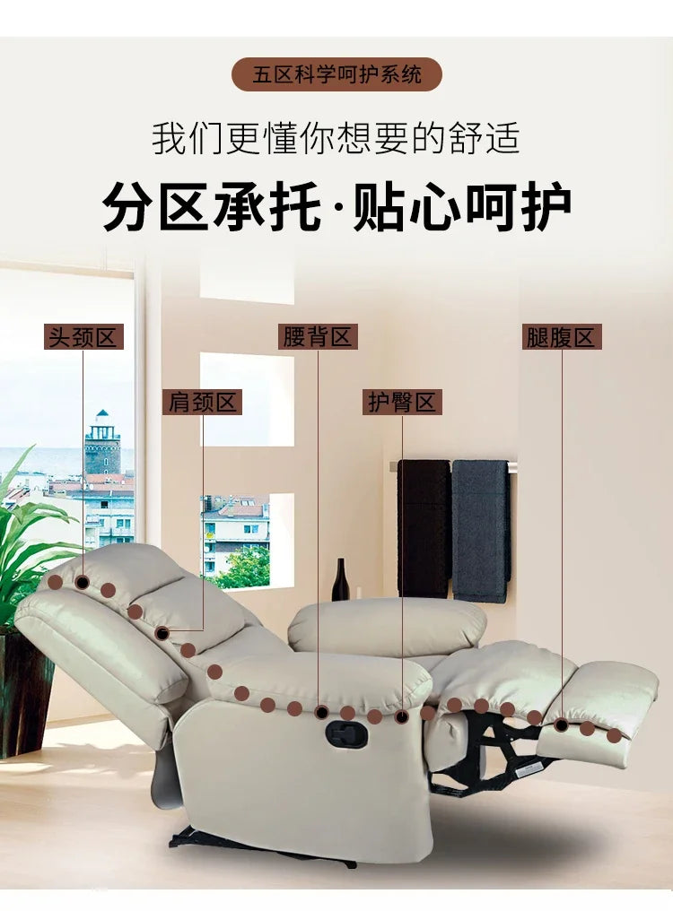 X Beauty recliner, nail sofa, foot bath, foot chair, beauty salon, eyelash sofa, lounge chair