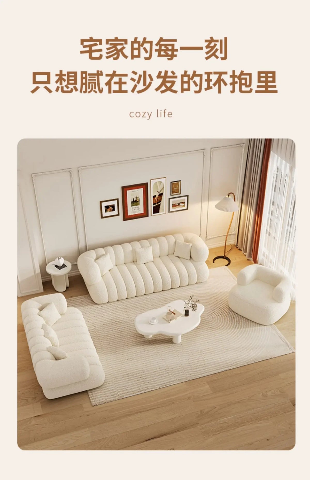 Modern Nordic Living Room Sofas Salon Floor Lounge Italian Relaxing Lazy Sofa Designer Woonkamer Banken Interior Decoration