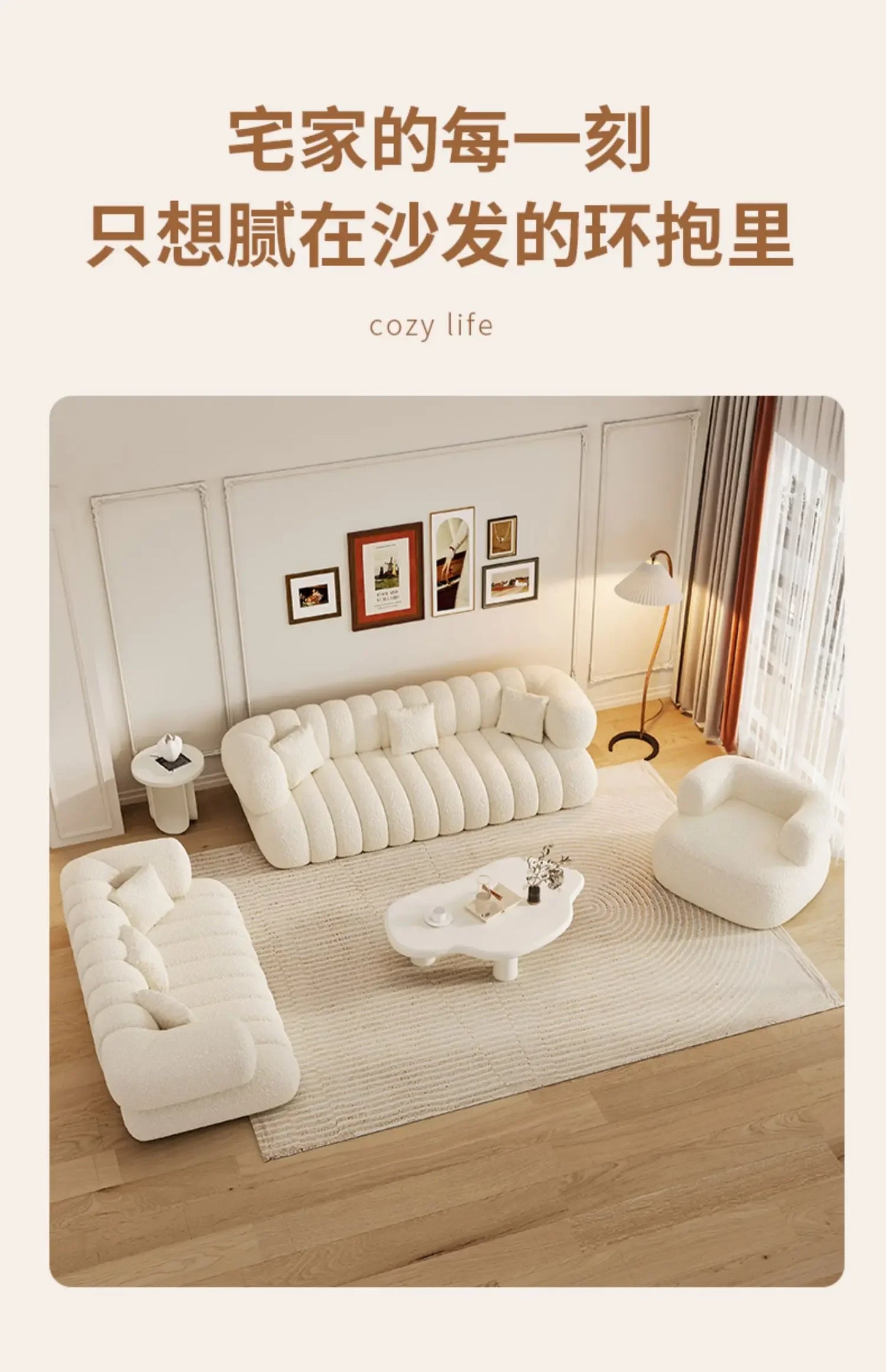 Modern Nordic Living Room Sofas Salon Floor Lounge Italian Relaxing Lazy Sofa Designer Woonkamer Banken Interior Decoration