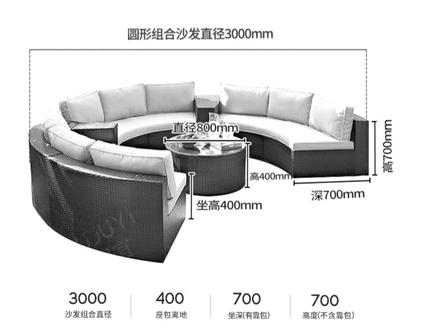 Outdoor sofa combination garden terrace leisure rattan circular courtyard outdoor open-air rattan chair sun room rattan sofa