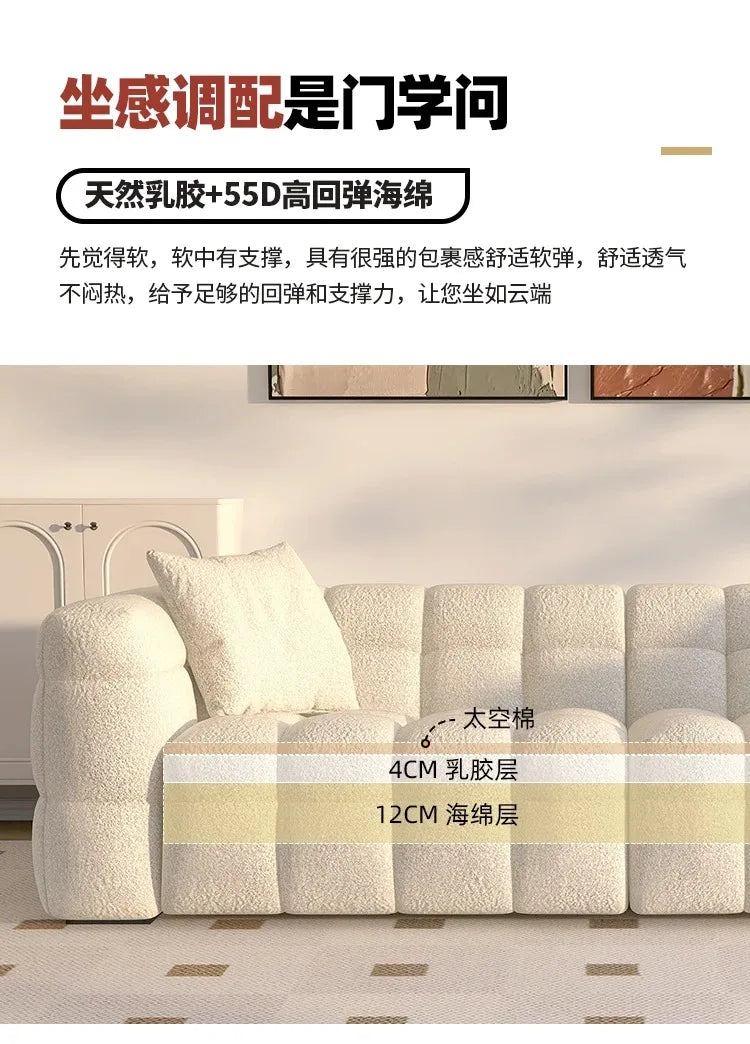 Classic Family Living Room Sofa Nordic Minimalist Comfortable Lounge