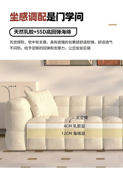 Classic Family Living Room Sofa Nordic Minimalist Comfortable Lounge