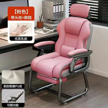 Ergonomic Office Chair with Adjustable Headrest, Latex Seat, Reclining Function & Linked Armrests, Bow Tie Base