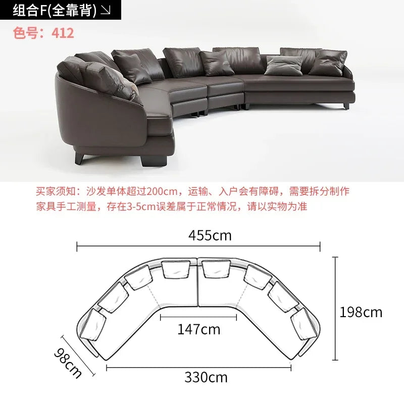 Designer Curved Leather Sofa Italian Cowhide Light Luxury Brands High-End
