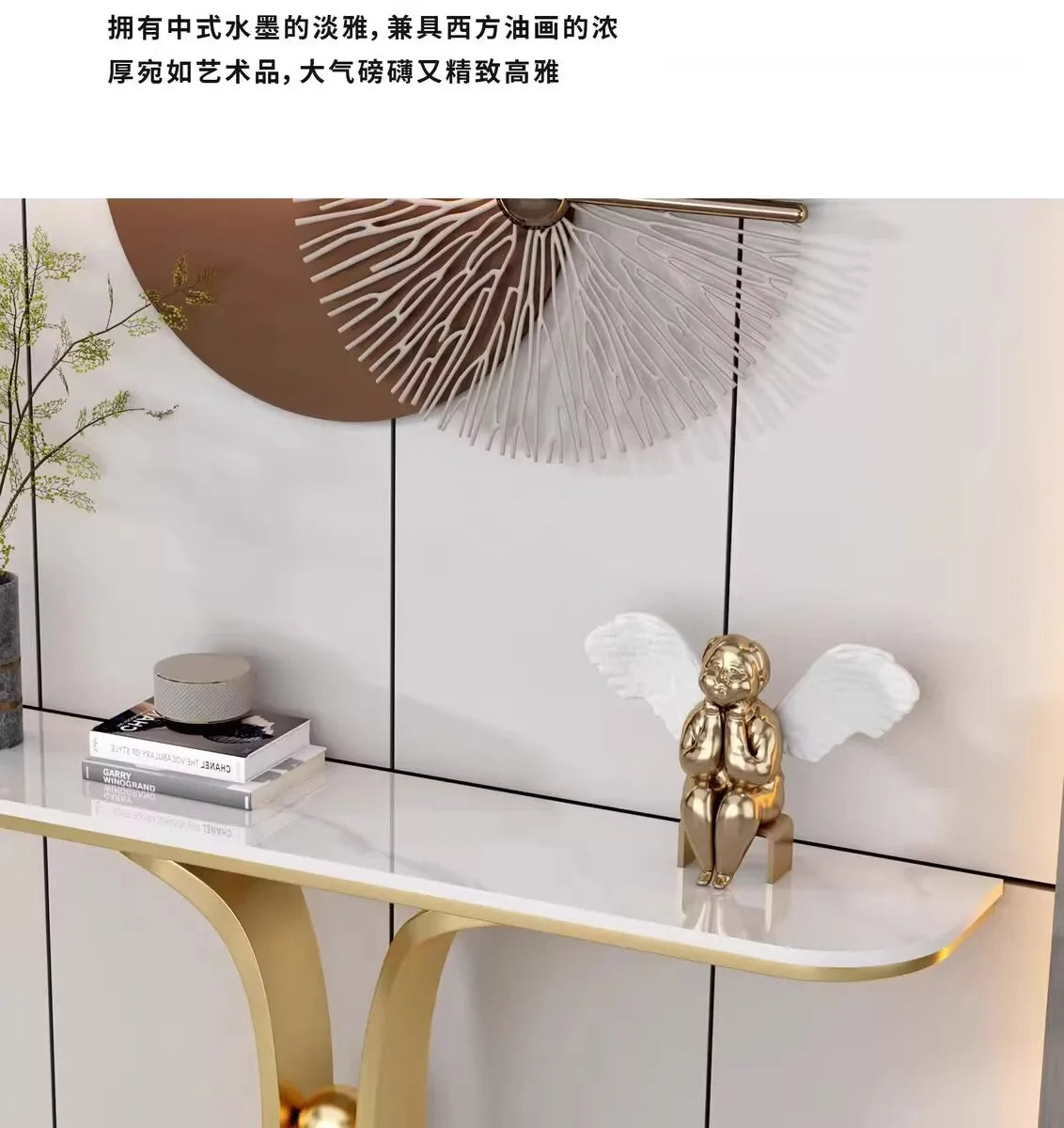 Light luxury entrance table New Chinese  table against the wall Living room Semicircular